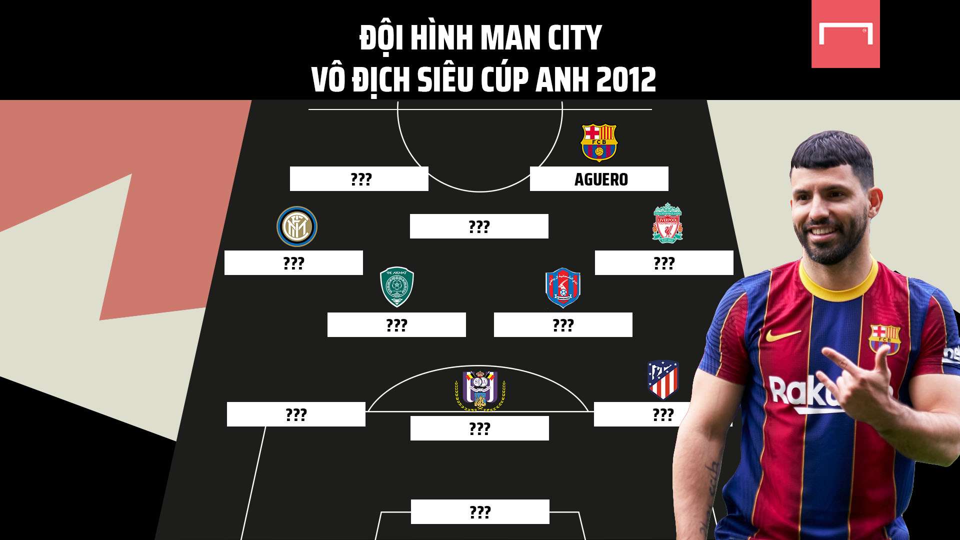 提高裁判水 提高裁判水